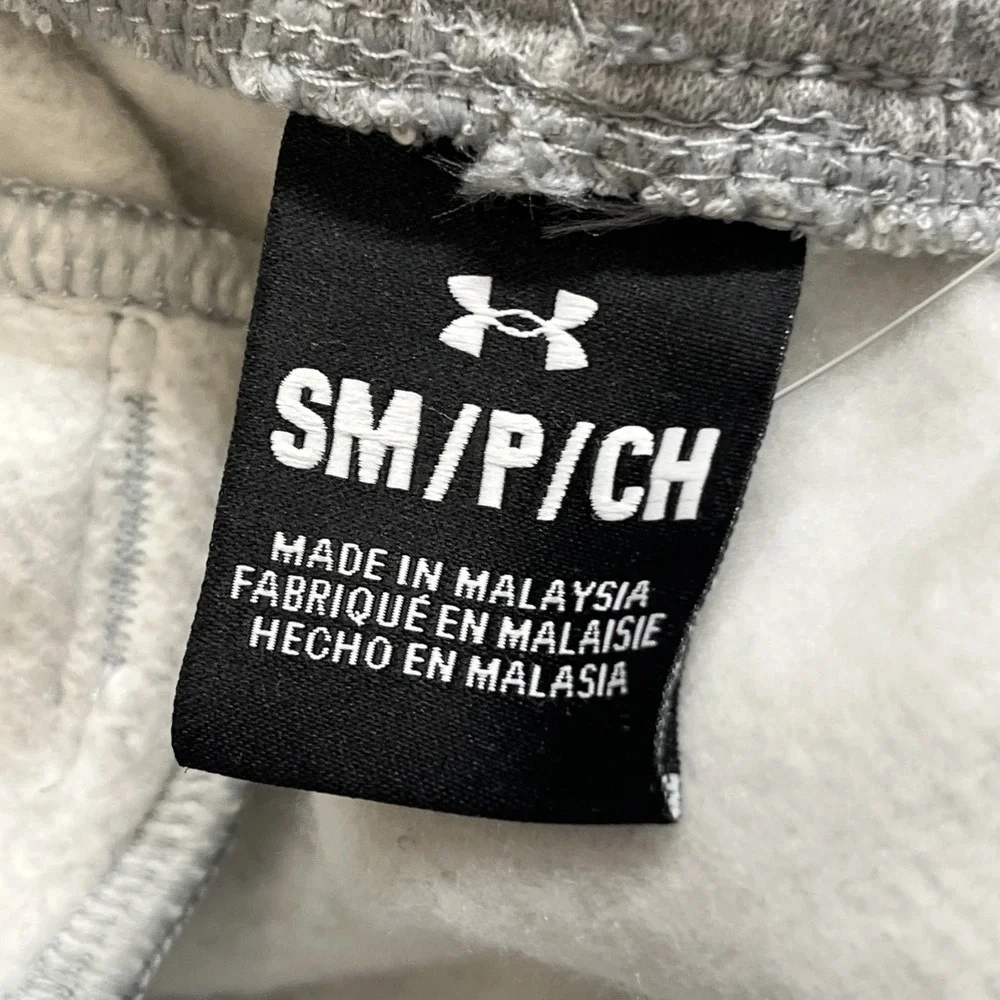 Men's Under Armour‎ Rival Fleece Big Logo Shorts Gray Size Small